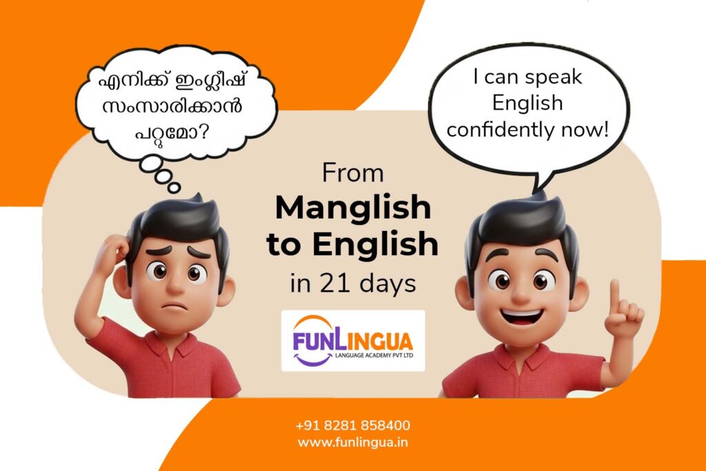 spoken english classes, learn english in 21 days